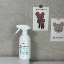 세탁플러스 | 빨래 오염제거 세탁 꿀템 마이비 얼룩제거제 플러스 솔직후기