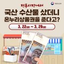 서부공설시장 이미지