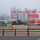 태전힐한의원 이미지