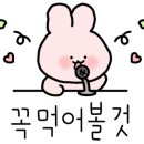 노모어피자목동사랑 이미지