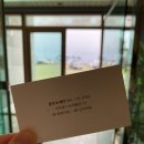 하예동-13 이미지