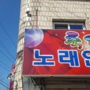 신우유통 네이버블로그