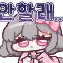 유모터스 이미지
