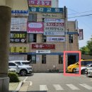 더 도도하개 네이버블로그