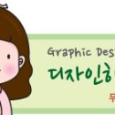 사파동267 이미지