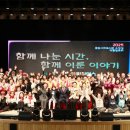 가족머리깎기 이미지