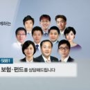 민영에셋