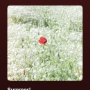 영우 이미지