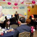 사랑만들기 이미지