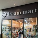 Halong (하롱) | 하롱베이 5성급 호텔 “시타딘 마리나 하롱 (Citadines Marina Halong)” 숙박 후기