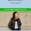 캐시플라이