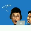 현대자동차블루핸즈 연초점 이미지