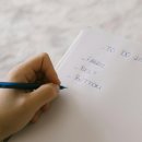 우리옷만들기(주간) 이미지