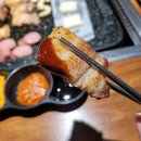 풍암돌판삼겹살 이미지