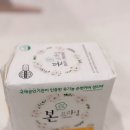 (집)초록마을 소하점 | 유기농본, 초록마을 생리대 찾다가 선택한 본프라임 생리대 리얼후기