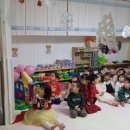 아가둥지 어린이집 이미지