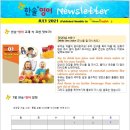 옥길버들초등학교7 이미지