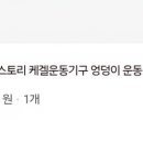 와이레이디여성의원 이미지