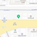 대부모터스공업사 이미지