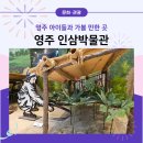 죽령공중화장실 이미지