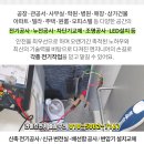 삼화파크빌라 이미지