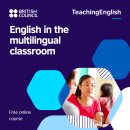 British Council-English in multilingual classroom-Starts 14 February 2023 이미지