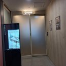 수담의원 이미지