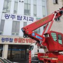 광주탑정형외과 이미지