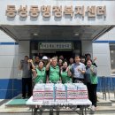 동성동 행정복지센터 티스토리