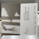 슬기로움샵 이미지