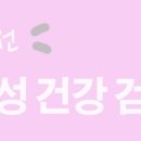 모란결혼정보 이미지