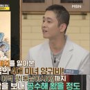 장수마을밥상 - 서귀포시 | 장수마을밥상