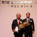 남영코리아 이미지