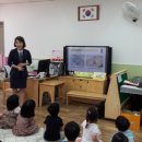 송곡유치원 이미지