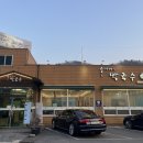 송가네막국수 이미지