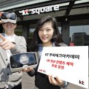 스마트폰 영상콘텐츠 제작 이미지