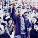 백만불당구장 네이버블로그