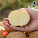 바른농산 - 남해군 봉화로531번길 35-21 | 바른농산