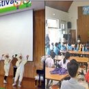 향남초등학교 이미지