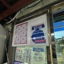 아크로 명품세탁 이미지