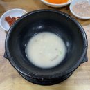 왕벌순대국밥 - 달서구 | 왕벌순대국밥