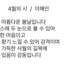 오늘의 小史 이미지