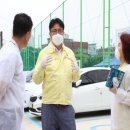 인천산곡남초등학교 이미지