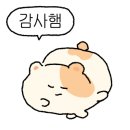 오우드(OUD)