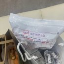 에이스5차점 | 시험관 5차] 퍼고베리스 주사 난자 채취 5차