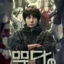 (주) 이브이알스튜디오 이미지