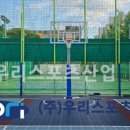 중동고등학교 이미지