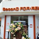 세컨디포레스트하남미사점 이미지