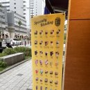 컴포즈커피 신정네거리점