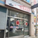 수원-0893 네이버블로그